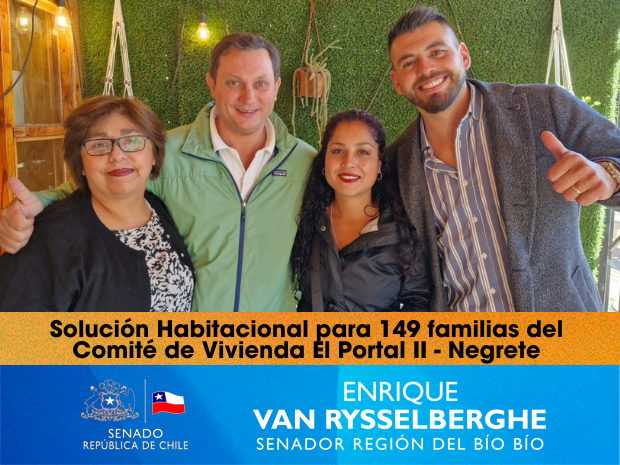 Comité de Vivienda El Portal II