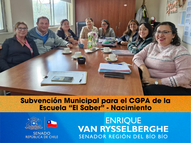 Escuela El Saber
