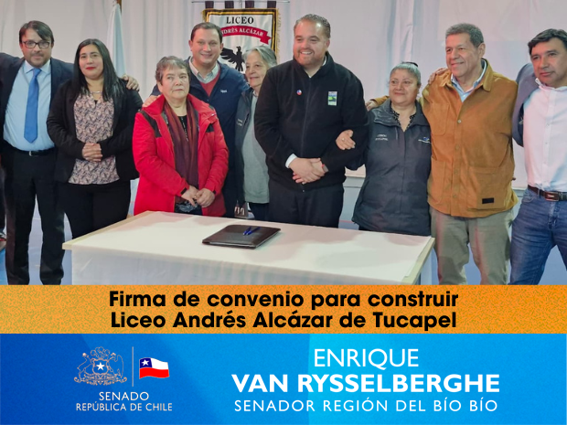 Liceo Andrés Alcázar