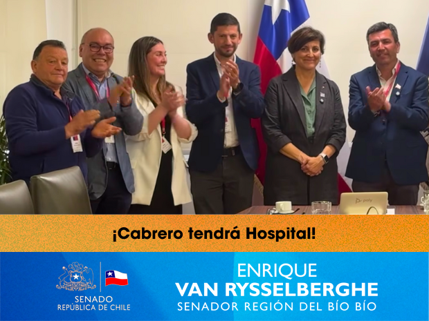 Cabrero tendrá Hospital