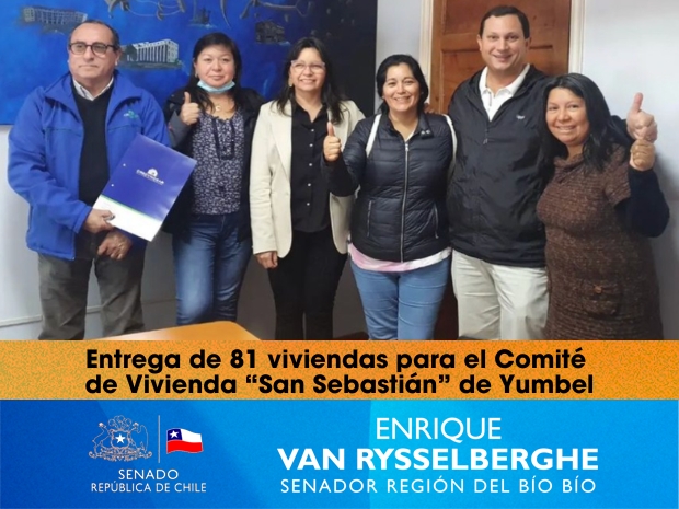 Comité San Sebastián