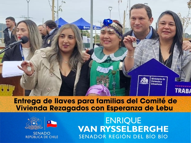 Comité Rezagados con Esperanza